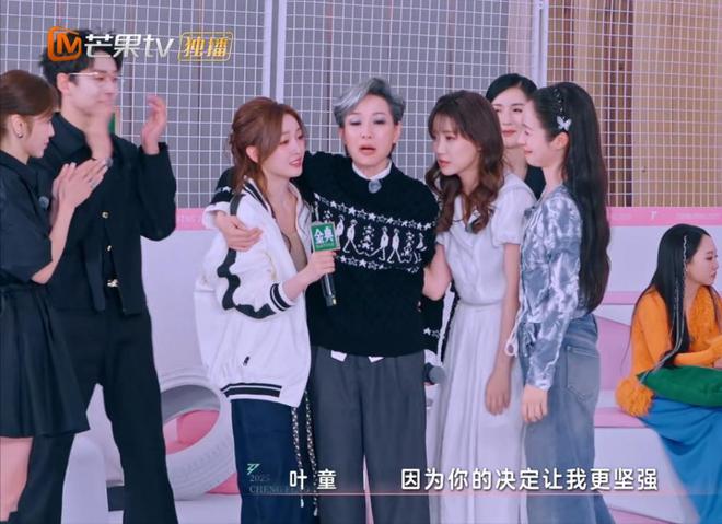 《浪姐》成“照妖镜”，讨好李晟、打压谭薇，王珞丹比叶童差太多__《浪姐》成“照妖镜”，讨好李晟、打压谭薇，王珞丹比叶童差太多