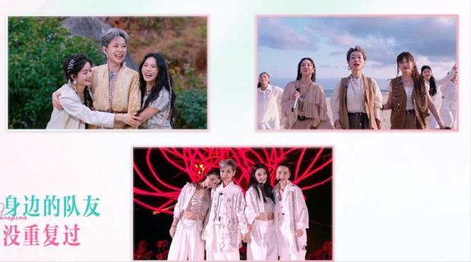 《浪姐》成“照妖镜”，讨好李晟、打压谭薇，王珞丹比叶童差太多__《浪姐》成“照妖镜”，讨好李晟、打压谭薇，王珞丹比叶童差太多