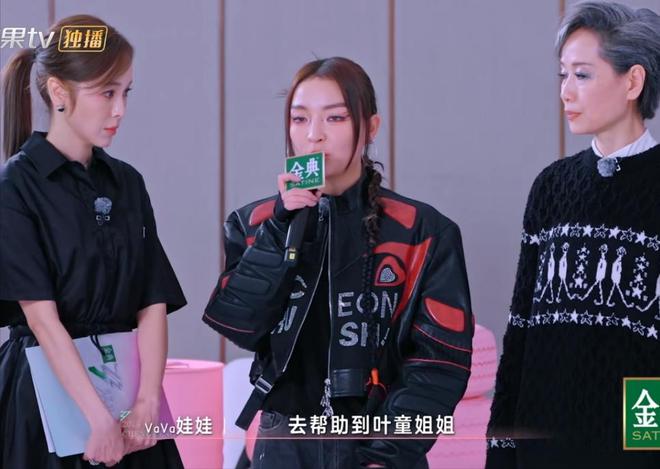 《浪姐》成“照妖镜”，讨好李晟、打压谭薇，王珞丹比叶童差太多_《浪姐》成“照妖镜”，讨好李晟、打压谭薇，王珞丹比叶童差太多_