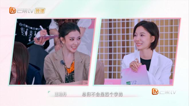 《浪姐》成“照妖镜”，讨好李晟、打压谭薇，王珞丹比叶童差太多__《浪姐》成“照妖镜”，讨好李晟、打压谭薇，王珞丹比叶童差太多