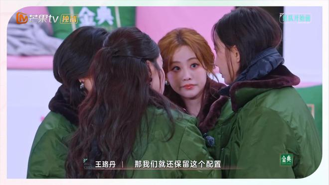 《浪姐》成“照妖镜”，讨好李晟、打压谭薇，王珞丹比叶童差太多_《浪姐》成“照妖镜”，讨好李晟、打压谭薇，王珞丹比叶童差太多_