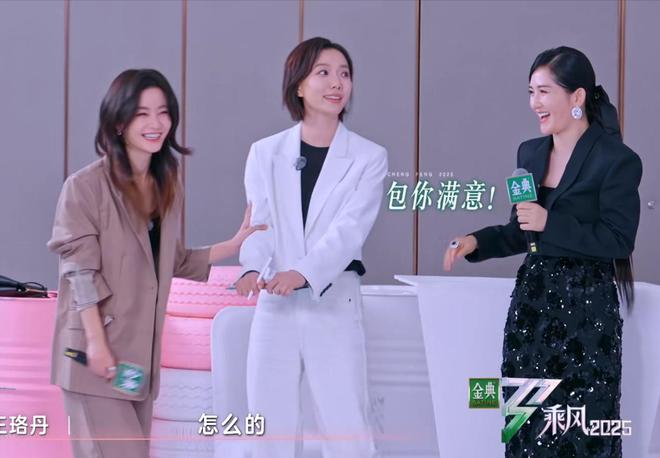 《浪姐》成“照妖镜”，讨好李晟、打压谭薇，王珞丹比叶童差太多__《浪姐》成“照妖镜”，讨好李晟、打压谭薇，王珞丹比叶童差太多