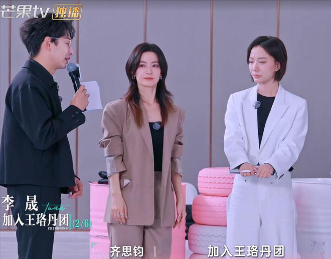_《浪姐》成“照妖镜”，讨好李晟、打压谭薇，王珞丹比叶童差太多_《浪姐》成“照妖镜”，讨好李晟、打压谭薇，王珞丹比叶童差太多
