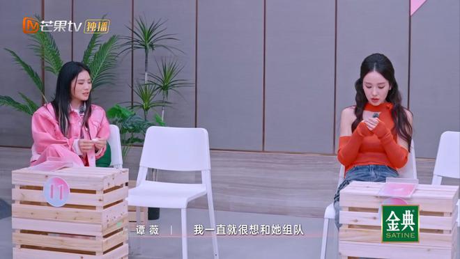 《浪姐》成“照妖镜”，讨好李晟、打压谭薇，王珞丹比叶童差太多__《浪姐》成“照妖镜”，讨好李晟、打压谭薇，王珞丹比叶童差太多