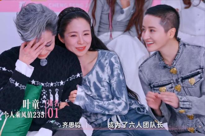 _《浪姐》成“照妖镜”，讨好李晟、打压谭薇，王珞丹比叶童差太多_《浪姐》成“照妖镜”，讨好李晟、打压谭薇，王珞丹比叶童差太多