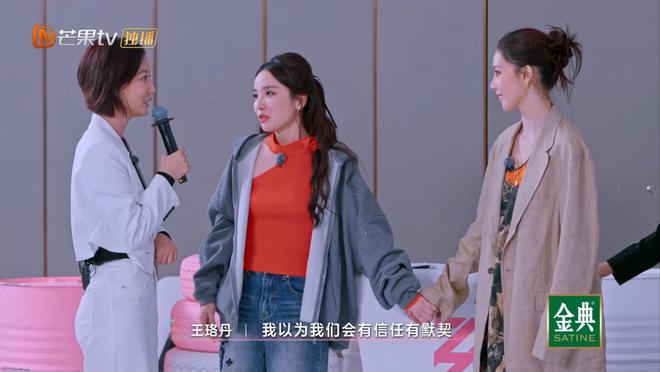 _《浪姐》成“照妖镜”，讨好李晟、打压谭薇，王珞丹比叶童差太多_《浪姐》成“照妖镜”，讨好李晟、打压谭薇，王珞丹比叶童差太多