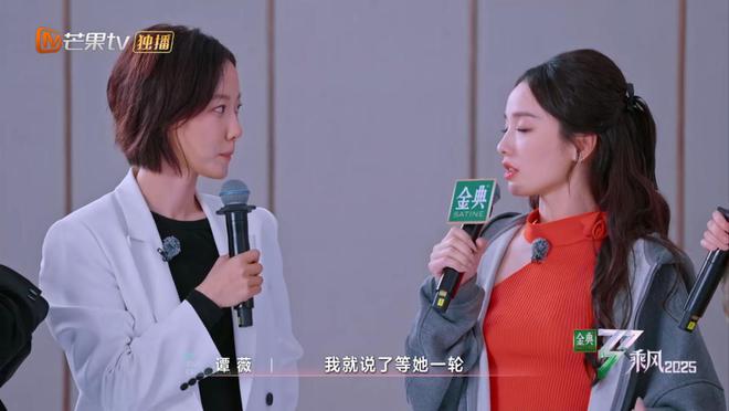 _《浪姐》成“照妖镜”，讨好李晟、打压谭薇，王珞丹比叶童差太多_《浪姐》成“照妖镜”，讨好李晟、打压谭薇，王珞丹比叶童差太多