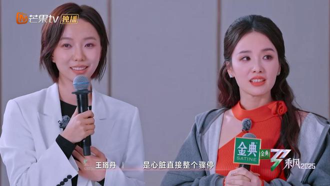 _《浪姐》成“照妖镜”，讨好李晟、打压谭薇，王珞丹比叶童差太多_《浪姐》成“照妖镜”，讨好李晟、打压谭薇，王珞丹比叶童差太多