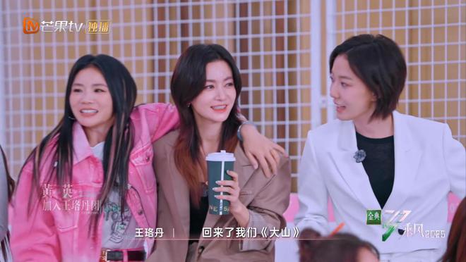 _《浪姐》成“照妖镜”，讨好李晟、打压谭薇，王珞丹比叶童差太多_《浪姐》成“照妖镜”，讨好李晟、打压谭薇，王珞丹比叶童差太多