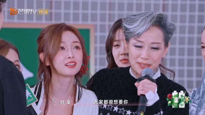 《浪姐》成“照妖镜”，讨好李晟、打压谭薇，王珞丹比叶童差太多_《浪姐》成“照妖镜”，讨好李晟、打压谭薇，王珞丹比叶童差太多_