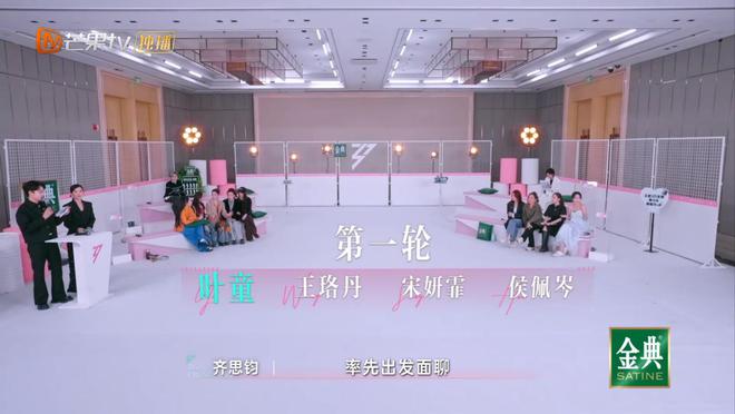 《浪姐》成“照妖镜”，讨好李晟、打压谭薇，王珞丹比叶童差太多_《浪姐》成“照妖镜”，讨好李晟、打压谭薇，王珞丹比叶童差太多_