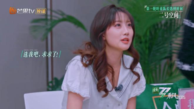 《浪姐》成“照妖镜”，讨好李晟、打压谭薇，王珞丹比叶童差太多_《浪姐》成“照妖镜”，讨好李晟、打压谭薇，王珞丹比叶童差太多_