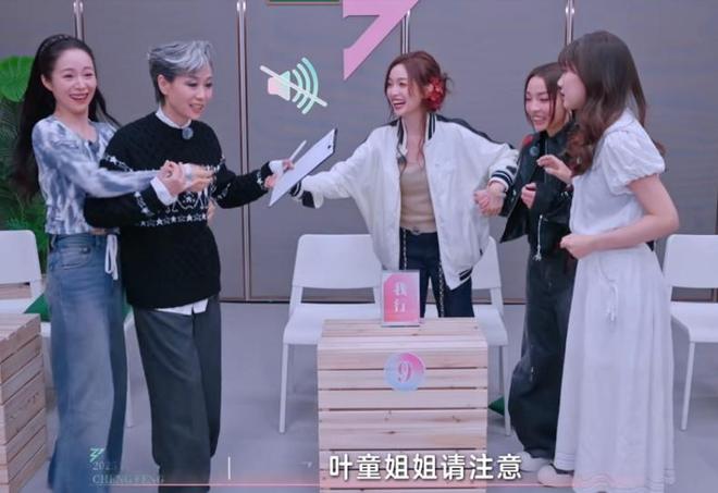 《浪姐》成“照妖镜”，讨好李晟、打压谭薇，王珞丹比叶童差太多_《浪姐》成“照妖镜”，讨好李晟、打压谭薇，王珞丹比叶童差太多_