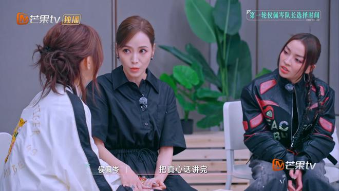 《浪姐》成“照妖镜”，讨好李晟、打压谭薇，王珞丹比叶童差太多_《浪姐》成“照妖镜”，讨好李晟、打压谭薇，王珞丹比叶童差太多_