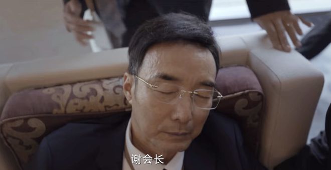 《绝密较量》杨光做梦都没想到，赵亚苧是张局的人，难怪桑德落网_《绝密较量》杨光做梦都没想到，赵亚苧是张局的人，难怪桑德落网_
