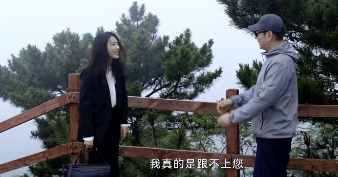 《绝密较量》杨光做梦都没想到，赵亚苧是张局的人，难怪桑德落网__《绝密较量》杨光做梦都没想到，赵亚苧是张局的人，难怪桑德落网