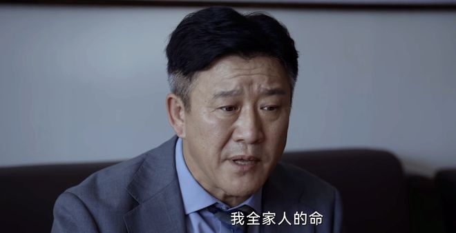 _《绝密较量》杨光做梦都没想到，赵亚苧是张局的人，难怪桑德落网_《绝密较量》杨光做梦都没想到，赵亚苧是张局的人，难怪桑德落网
