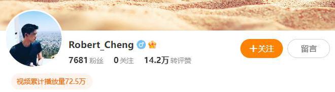 _公正公平公开的原则_马公愚简历
