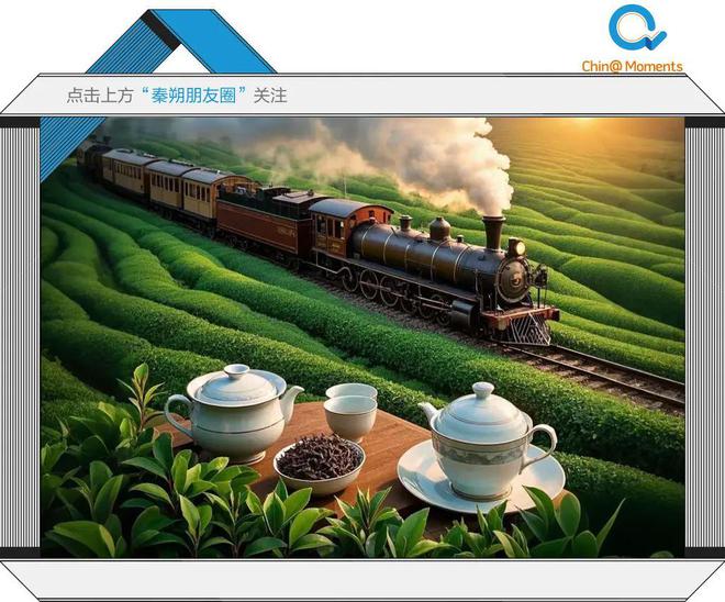 波士顿倾茶事件：从一片茶叶看世界变局中的税收博弈