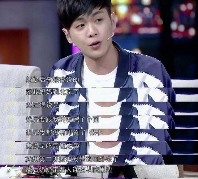 张昕整容_艺昕美妆造型学院_