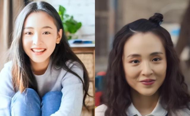 艺昕美妆造型学院__张昕整容