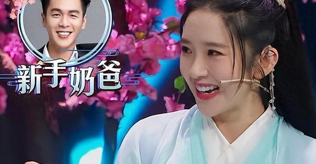 艺昕美妆造型学院_张昕整容_