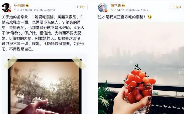 张昕整容__艺昕美妆造型学院