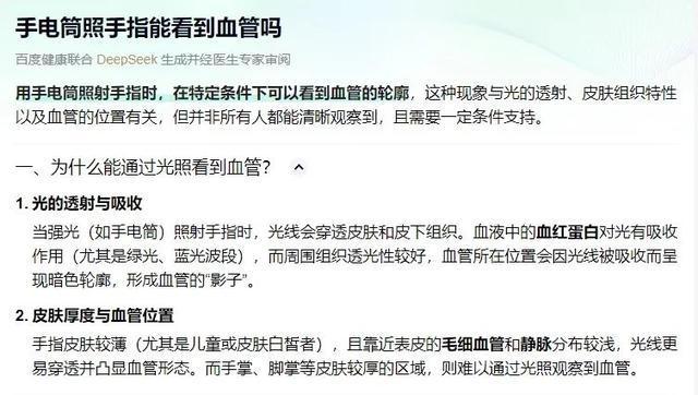 血管外皮瘤_豆腐渣瘤手术要住院么_