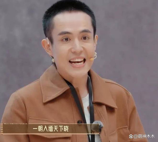 没了绑架热度加持，王星暴露真实演技水平，被网友吐槽不适合演戏__没了绑架热度加持，王星暴露真实演技水平，被网友吐槽不适合演戏