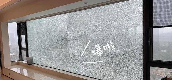 阳台有风怎么办__阳台落地窗装修效果图