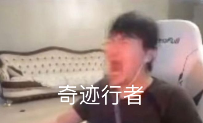 事君尽礼人以为谄也_差评君太黑了_