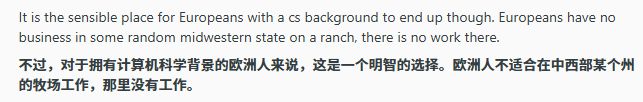 事君尽礼人以为谄也__差评君太黑了