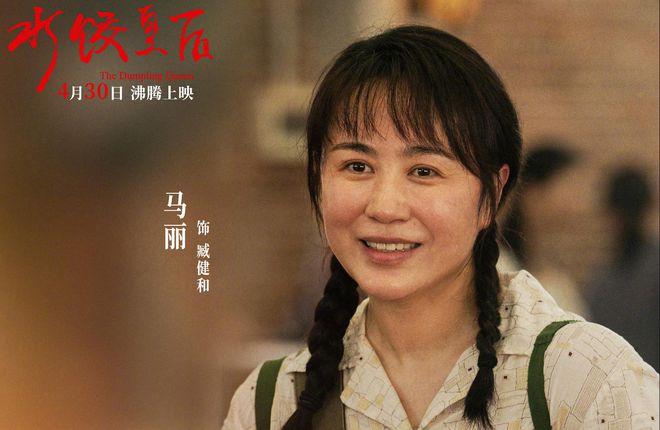 票房惨败电影__票房惨淡电影