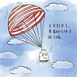 神舟七号载人飞船返回地面时_神舟飞船返回地面要多久_