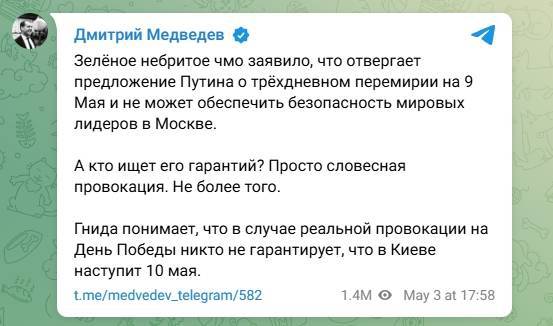 _外交部：解放军参加红场阅兵体现了中方对历史的尊重和铭记_外交部：解放军参加红场阅兵体现了中方对历史的尊重和铭记