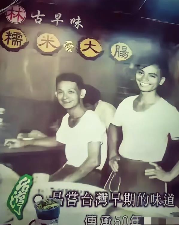 _马筱梅爸妈真实身份被扒，梅妈以前卖早餐，年轻时候的照片曝光_马筱梅爸妈真实身份被扒，梅妈以前卖早餐，年轻时候的照片曝光