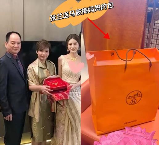 _马筱梅爸妈真实身份被扒，梅妈以前卖早餐，年轻时候的照片曝光_马筱梅爸妈真实身份被扒，梅妈以前卖早餐，年轻时候的照片曝光