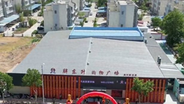 胖东升否认抄袭胖东来店名，工作人员：胖东升名下有多个店面，早在十几年前已经开了