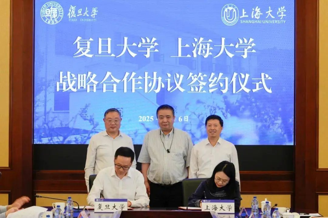 复旦大学引进人才__上海复旦大学人才引进