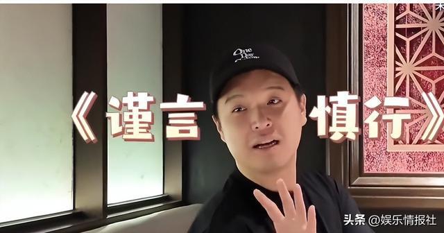 韩寒罕见携妻亮相_吴彦祖携妻子现身_