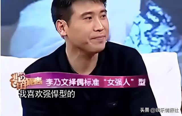 吴彦祖携妻子现身_韩寒罕见携妻亮相_