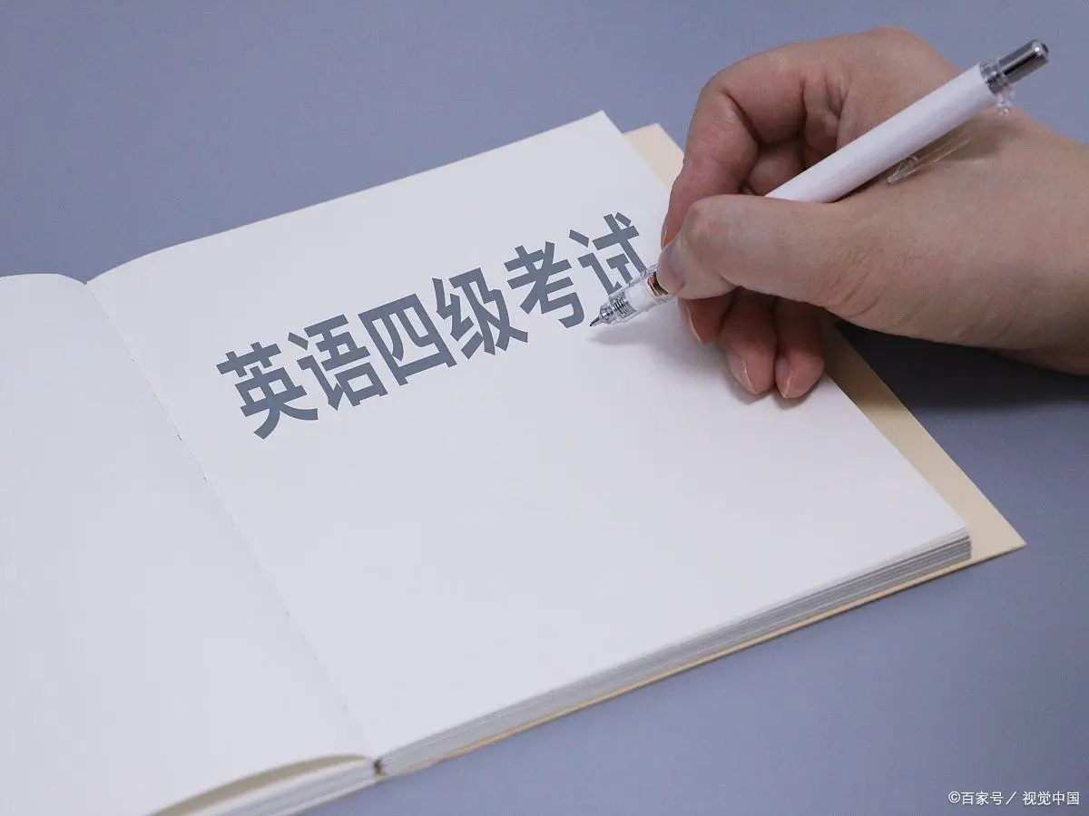 强制英语单词_强制教育英语_
