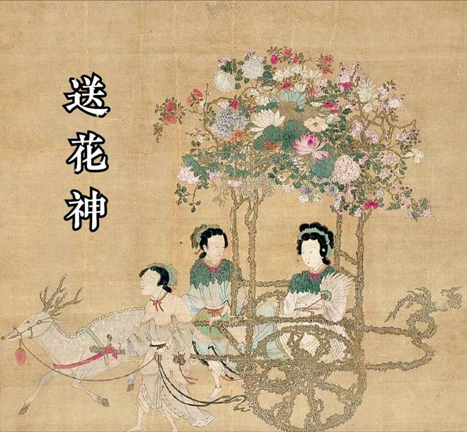 耕耘季节_春时耕种夏时耘_