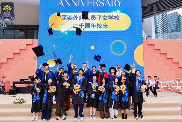 外籍子女学校管理办法_外籍学校_