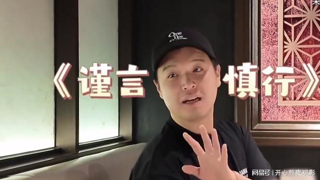 陈赫帅哥__陈赫侧颜