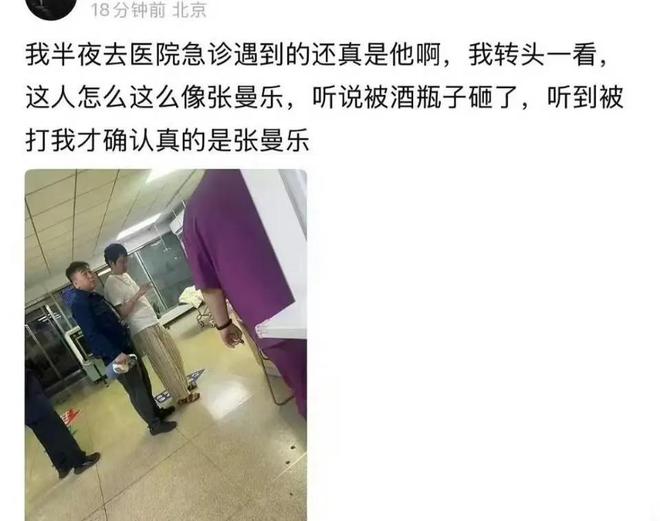 打架打歪鼻子_打疑似走路歪男友鼻子受伤了_