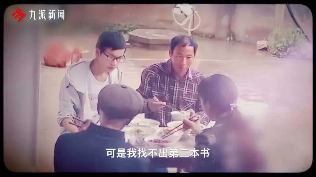 _考上清华的男孩_清华男孩考入打分现在怎么样了