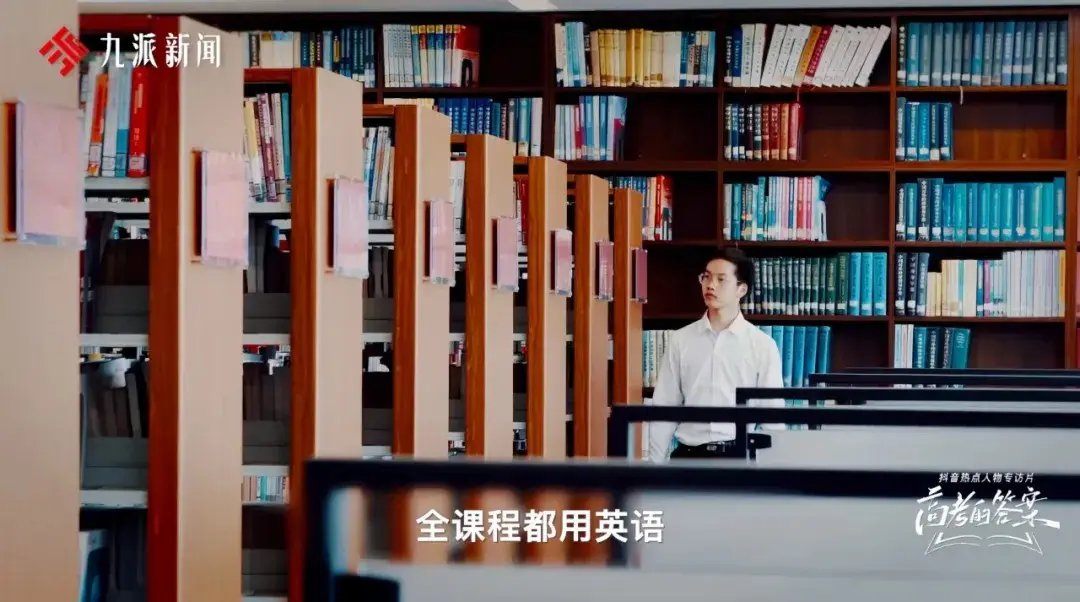 _考上清华的男孩_清华男孩考入打分现在怎么样了