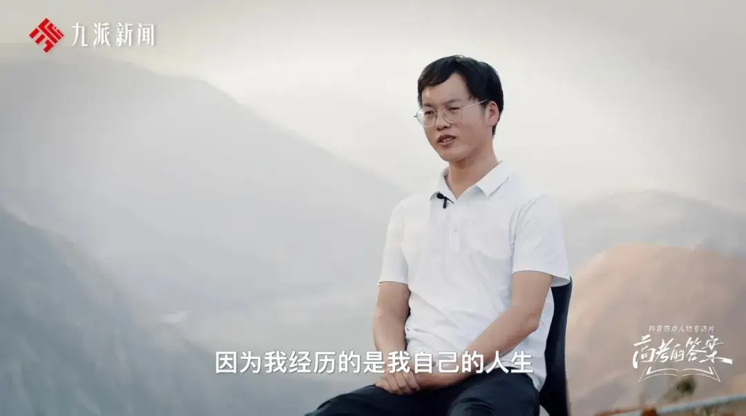 考上清华的男孩_清华男孩考入打分现在怎么样了_