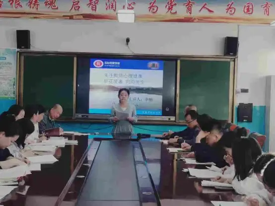 _五台龙泉学校优秀教师_五台龙泉学校孟军